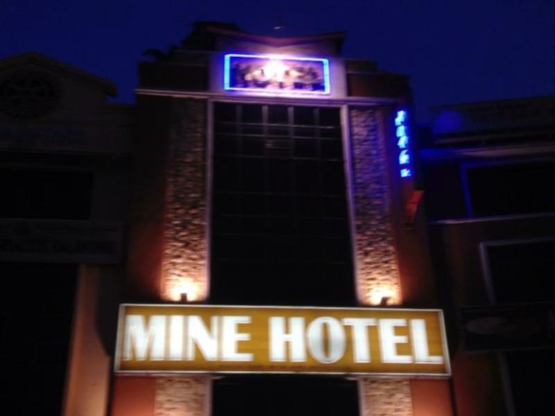 Mine Hotel Seri Kembangan Exterior foto